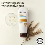 Aveeno Skin Renewal Exfoliating Scrub | 225g - Image 3