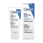 CeraVe Facial Moisturising Lotion PM available at Kozymall in Bangladesh