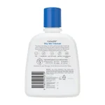 Cetaphil Cetaphil Gentle Skin Cleanser for Face & Body 125ml Back