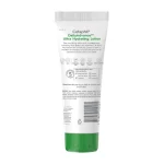 Cetaphil Daily Advance Ultra Hydrating Lotion - Image 2