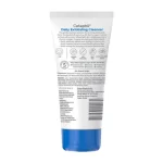 Cetaphil Daily Exfoliating Cleanser | 178mL - Image 2