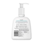 Cetaphil Hydrating Foaming Cream Cleanser | 236mL - Image 2