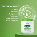 Cetaphil Moisturising Cream | 100g - Image 3