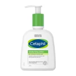 Cetaphil Moisturising Lotion | 237mL available at Kozymall in Bangladesh