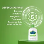 Cetaphil Moisturising Lotion | 237mL - Image 4