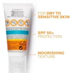 La Roche-Posay Anthelios Ultra Facial Sunscreen SPF 50+ | 50mL - Image 2