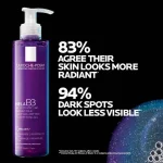 La Roche-Posay Mela B3 Niacinamide Clarifying Cleanser | 200mL - Image 4