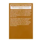 Natures Way  Beauty Collagen Mature Skin | 120 Tablets - Image 2