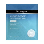 Neutrogena Hydro Boost Hydrating Hydrogel Mask | 30g available at Kozymall in Bangladesh