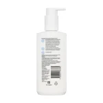 Neutrogena Ultra Gentle Creamy Face Cleanser | 200mL - Image 2