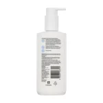 Neutrogena Ultra Gentle Foaming Cleanser | 200mL - Image 2