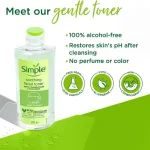 Simple Kind to Skin Soothing Facial Toner | 200mL - Image 5