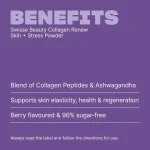 Swisse Beauty Collagen Renew Skin + Stress Powder | 120g - Image 3