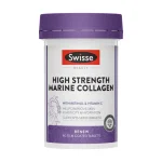 Swisse Beauty High Strength Marine Collagen | 60 Tablets now available at Kozymall in Bangladesh