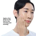 The Ordinary Alpha Arbutin 2% + HA - Image 4