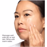 The Ordinary Glycolipid Cream Cleanser | 150mL - Image 4