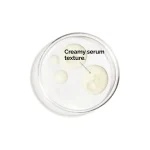 The Ordinary Granactive Retinoid 2% Emulsion | 30mL - Image 3